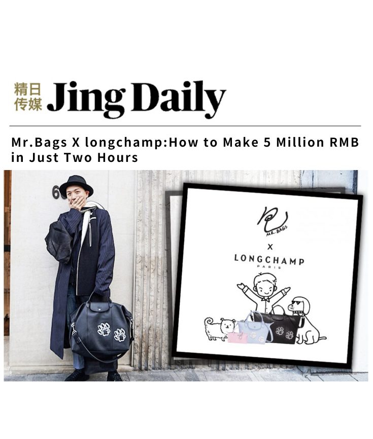 Jing Daily Mr. Bags
