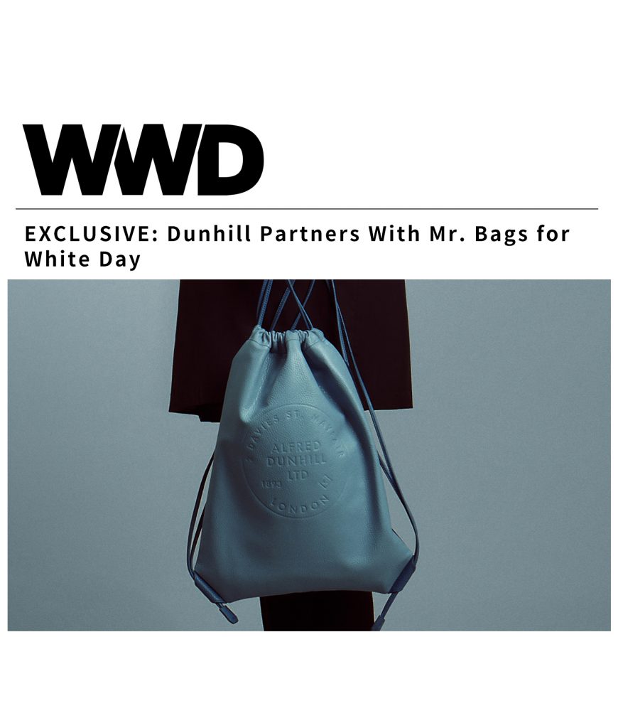 WWD Women’s Wear Daily 包先生 Mr. Bags